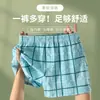 Dropshipping Calzoncillos Boxer para Hombre Verano Algodón Puro Briefs Tallas Grandes Boxers Holgados