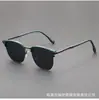 Gafas de Sol de Moda Gafas de Sol de Media Montura Hombres Ceja Nuevo Metal Cuadrado Parasol Versión Coreana Retro Espejo Gafas de Playa