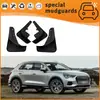 Adequado para Audi Q3 16-23 guarda-lamas pneu de carro guarda-lamas anti-respingo de lama