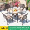 Mesas y Sillas de Aluminio Fundido para Exteriores, Mesas con Azulejos de Mármol, Jardines de Patios de Villas, Calles Comerciales, Hoteles, Bed & Breakfasts, Atracciones Turísticas, Mesas de Proyecto