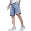 Shorts Jeans Masculino, Estilo Verão Fino, Casaco Casual Solto Tendência, Streetwear Estiloso, Shorts de Cinco Pontos de Comprimento Médio Bonito e Versátil