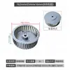 Impulsor de Ventilador, Aspa de Ventilador Centrífugo, Rueda de Ventilador Soplador Multialeta Dfcf, Aspa de Ventilador Soplador, Impulsor