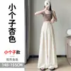 Foto real de los nuevos pantalones anchos holgados de verano 2026, pantalones casuales de cintura alta protectores del sol hasta el suelo, pantalones de lino Tencel para mujer