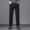 Tecnología gruesa a prueba de tres cosas, jeans de algodón puro para hombre, nuevo modelo 2026 para todas las estaciones, pierna recta, tiro alto, color liso, pantalones transpirables para hombre