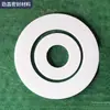 Gaxeta de PTFE Gaxeta de flange de PTFE resistente ao desgaste resistente à corrosão forma especial Anel de gaxeta de PE PTFE