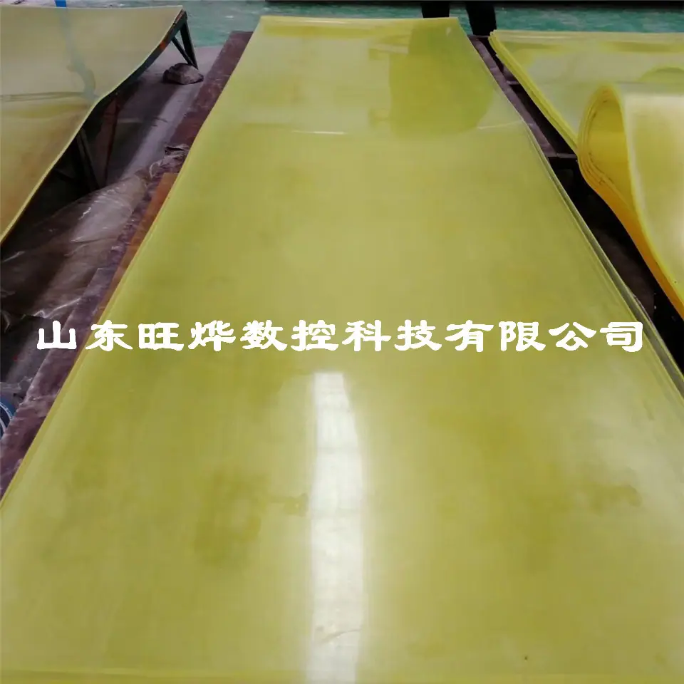 聚氨酯裁切.jpg
