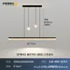 Luz principal para sala de estar minimalista italiana, moderna e simples, elegante, novo modelo 2026, iluminação para quarto que protege os olhos, luminárias Guangdong Zhongshan para toda a casa