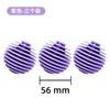 Bola de lavandería de goma suave, bola de lavandería para lavadora doméstica, artefacto anti-enredos, bola de lavado descontaminante para ropa, artefacto de limpieza