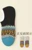 Calcetines Cortos Bajos para Hombre, Estilo Étnico con Patrón de Diamantes, Antideslizantes, Absorbentes de Sudor, Tipo Mocasín, Calcetines Invisibles Finos de Verano para Hombre