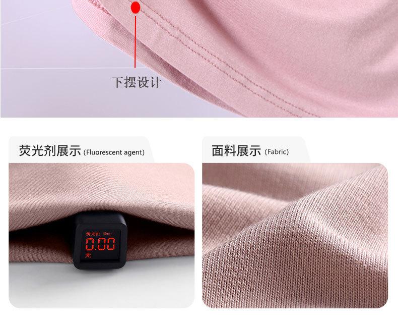 232上衣详情_22.jpg