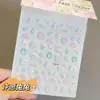 Adesivos para Unhas Estrela Cadente Estilo Ins Rosa Girly Coração Coelho Desenho Animado Fofo Embossado Copo d'Água Câmera Adesivos DIY