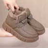 Botas de nieve para mujer al por mayor y zapatos de algodón, nuevos modelos de invierno, suela blanda, forro de felpa, engrosados, cálidos, elegantes, versátiles, botas de algodón para mamá