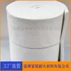 Manta de Agujas de Silicato de Aluminio Aislamiento de Alta Temperatura Algodón Ignífugo Fibra Cerámica Algodón Material Aislante Manta de Silicato de Aluminio Manta de Seda