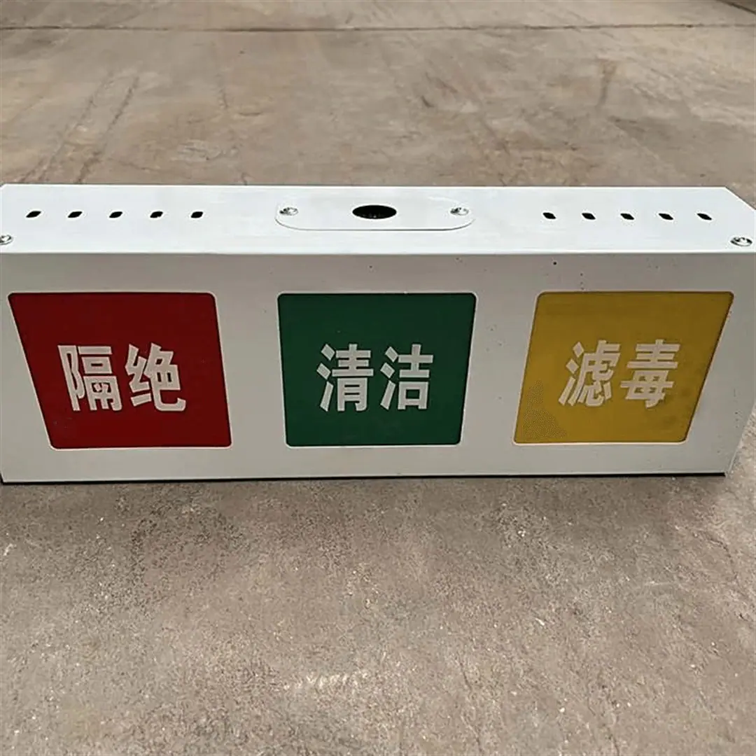 防爆灯箱03.png