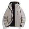 Chaqueta Tres en Uno para Hombre con Logotipo Personalizado para Exterior, Forro Polar de Dos Piezas Impermeable para Otoño e Invierno, Ropa de Trabajo Grupal para Mujer con Estampado