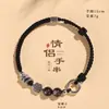 Ano do Coelho Ano da Vida Corda de Mão Tecida à Mão para Casal Corda Vermelha Tecida de Cristal de Morango Obsidiana Prateada Pulseira de Corda Tecida para Mulheres