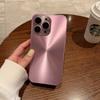Funda Protectora Aurora Pc para Apple 17Pro con Película para Lente Integrada, Funda Protectora de Cobertura Total para iPhone 15 Pro Max