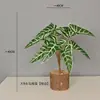 Planta Verde Artificial 9 Cabezas Malanga Silvestre Lirio de Calas Decoración del Hogar Accesorio de Fotografía Modelo de Hoja Octagonal Decoración de Habitación Syngonium