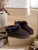 Versão Pronta ~ Botas de Neve com Punho de Pelúcia para Mulheres, Botas Quentes de Algodão com Solado Grosso de Inverno, Botas de Pelo para Uso Externo, Sapatos de Algodão Antiderrapantes