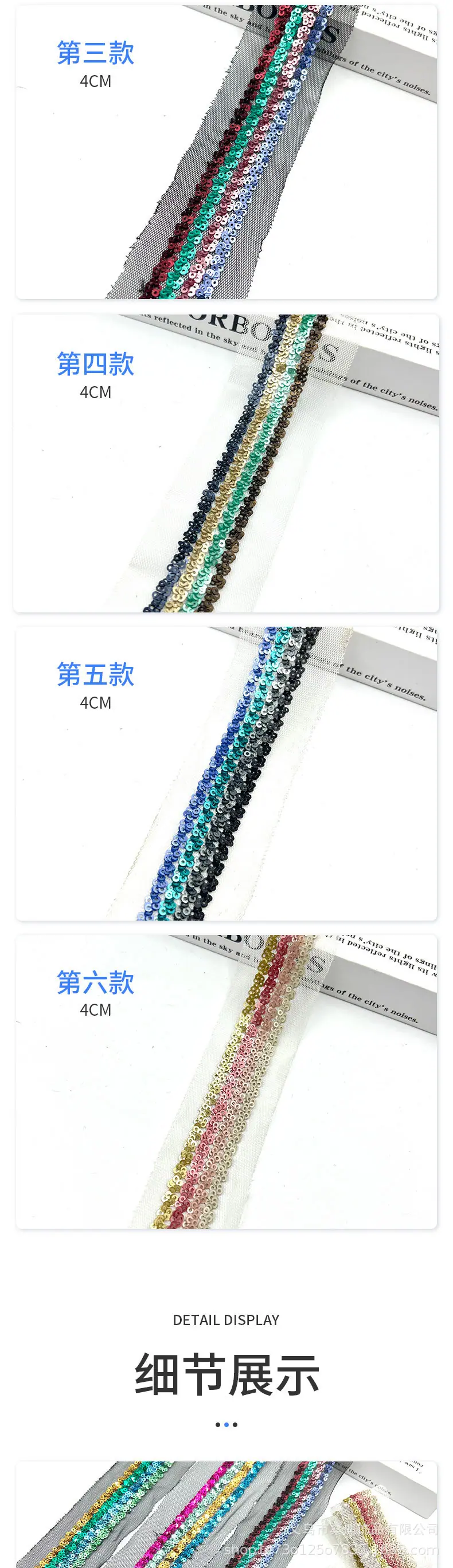 122详情_02.jpg