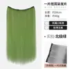 Extensiones de Cabello Clip-In para Mujeres, Degradado de Color Dopamina, Piezas de Cabello Sin Costuras para Realzar el Volumen