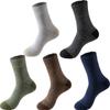Calcetines transfronterizos para hombre, calcetines finos de primavera y otoño para hombre, calcetines deportivos de línea a juego y de color, medias casuales transpirables que absorben el sudor para hombre