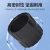 Conector de Rosca Interna de Nylon M16M20M25 Adaptador de Plástico Pa Anel de Acoplamento Conversor de Rosca Interna