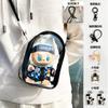 Bolso Bandolera para Muñeca de 15 cm, Bolso de Viaje de PVC Multiusos Portátil a Prueba de Polvo para Llevar Niños, Bolsa Transparente de Exhibición