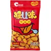 Semillas de Melón Sabor Original Qiaqia Semillas de Melón Caramelo 108g Sabor Nuez Pecana Sabor Original Semillas de Melón Pimienta Vid Semillas de Girasol Snacks