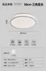 Luminária de Teto Minimalista Italiana para Quarto, Luz de Quarto Moderna Simples de Espectro Completo para Proteção Ocular, Luminárias de Teto de Alta Qualidade para Quarto