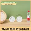 Folhas de Papel para Cozimento a Vapor de Grau Alimentício para Pães e Pão no Vapor, Forros Descartáveis Antiaderentes de Papel Manteiga para Uso Doméstico e Comercial