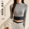 Camiseta interior de forro polar gruesa de una pieza con cuello medio alto para mujer, tejido de punto ajustado, suéter cálido de manga larga para otoño e invierno, capa interior para mujer