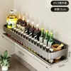 Estante de Almacenamiento de Cocina Montado en la Pared Sin Taladro Soporte para Cuchillos de Acero Inoxidable Estante de Almacenamiento de Condimentos de Múltiples Capas