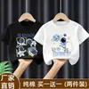 Ropa Casual Versátil de Verano para Niños Camisetas de Manga Corta para Niños Camisetas de Manga Corta de Verano Nuevo Estilo Verano 2026 Ropa para Niños