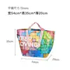 Bolsa de Compras Tejida, Bolsa Ecológica, Bolso Tote de Gran Capacidad, Bolso de Hombro para Estudiantes, Bolsa para Empaque de Regalos Transfronterizos, Hecho a Medida