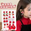 Brincos de Orelha Infantis Vermelhos Ano Novo Estilo Princesa Brincos de Cereja com Strass para Meninas Brincos Sem Furo Brincos Presente para Menina