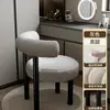 Banqueta de Maquiagem, Cadeira de Jantar para Casa, Cadeira de Penteadeira Minimalista Moderna, Cadeira para Quarto de Meninas com Encosto, Banqueta de Penteadeira Nórdica, Luxo Leve