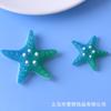 Criativo Oceano Vento Gradiente Colorido Estrela Do Mar DIY Chaveiro Brincos Pingente Resina Acessórios Fornecimento Transfronteiriço