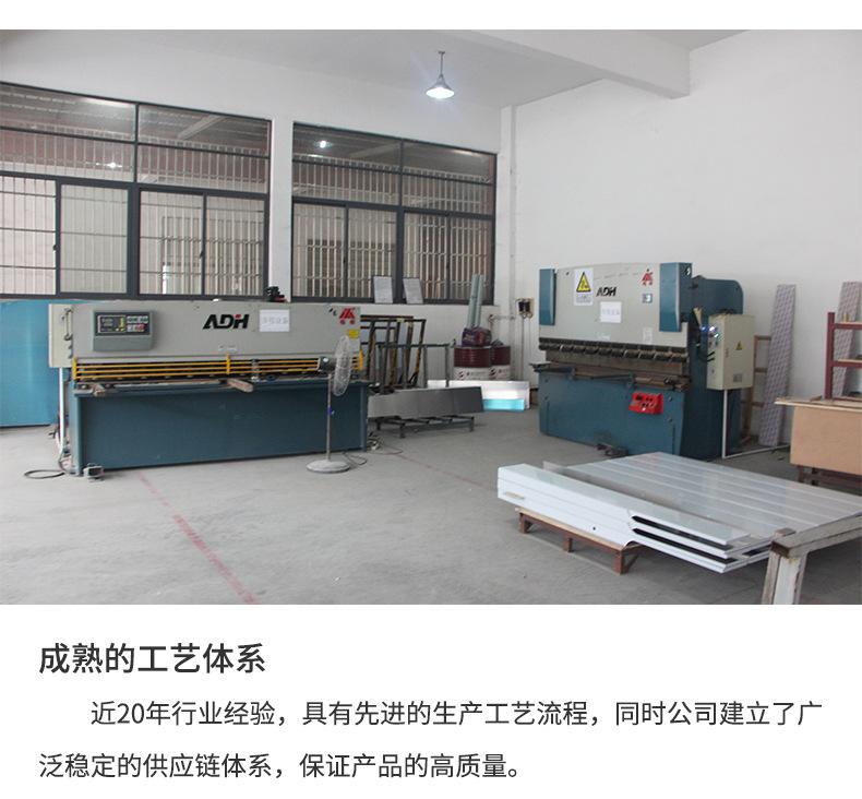 详情页-钻石型_07.jpg