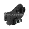 Para Toyota RAV4 Coche Cerradura de Maletero 69110-0R020 Máquina de Cerradura de Portón Trasero Bloque de Cerradura de Maletero