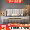 Cama de cuero de lujo estilo italiano, ligera, para dormitorio principal, cama tamaño queen, cama doble de 1,8 m, moderna y sencilla, para apartamento pequeño, con almacenamiento, cama blanda.