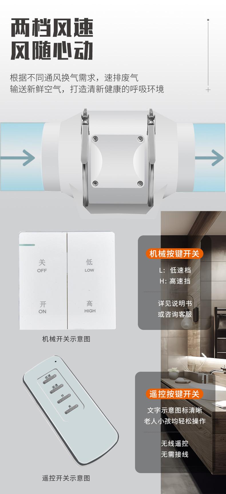 详情页_11.jpg
