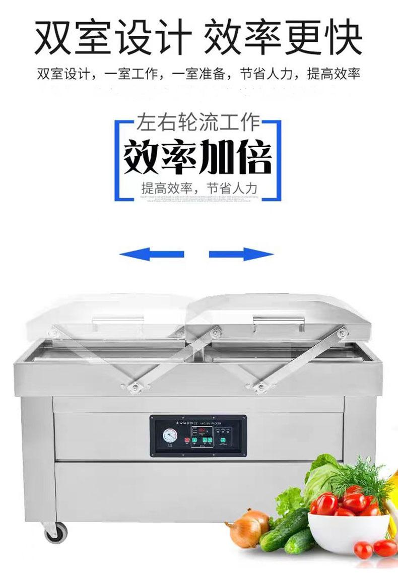 详 (13)