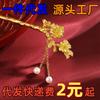 Doze Deuses Florais Grampo de Cabelo Vietnã Sha Jin Palácio Grampo de Cabelo Antigo Hanfu Cheongsam Acessório de Cabeça Presente para Namorada Acessórios de Cabelo