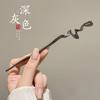 Horquilla Nuevo Estilo Chino Nicho de Alta Gama para Mujer Estilo Antiguo Horquilla para el Cabello Hanfu Parte Trasera de la Cabeza Horquilla Adorno para el Cabello de Perlas