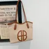 Bolsa Tote de Gran Capacidad para Ir al Trabajo y Salir, Bolso de Mujer Estilo Nuevo 2026, Bolso de Hombro Casual y Elegante, Bolso de Hombro Patchwork