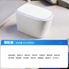 Xinke Xingyun Hogar Totalmente Automático Todo en Uno Calentamiento Instantáneo Doble Vía de Agua Sin Presión de Agua Cubierta Protectora de Espuma Inodoro Inteligente