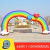 Arco inflable de dibujos animados ceremonia de apertura graduación de jardín de niños vacaciones modelo inflable actividad Puerta Arcoíris parque de atracciones Océano