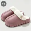 Novas pantufas de inverno para casal em EVA 2026, antiderrapantes, silenciosas, com sola grossa, para interior, pantufas de algodão removíveis para mulheres