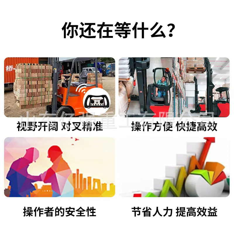 详情图11.jpg
